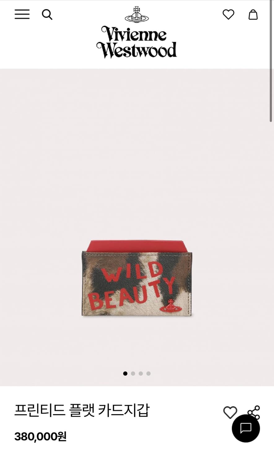 비비안웨스트우드 25fw프린티드 플랫 카드지갑 상품이미지5