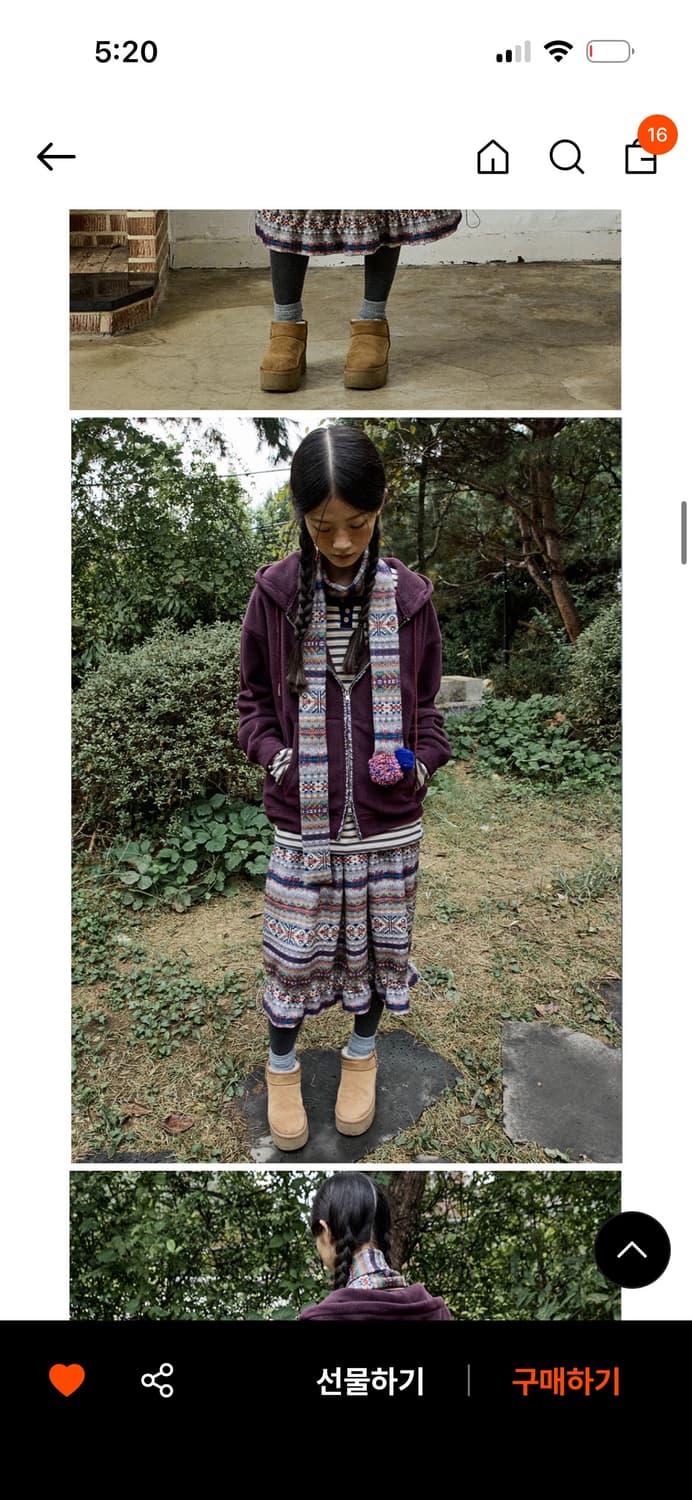 호쿠스포쿠스 노르딕 패턴 볼륨스커트 / 정가 109,000 상품이미지2