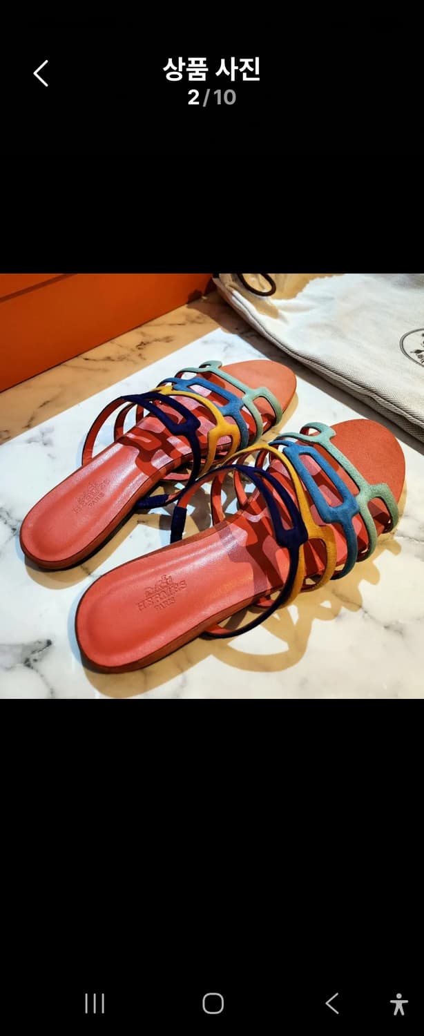 (정품)에르메스 슬리퍼와샌들!상태최상 38사이즈made in italy 상품이미지6