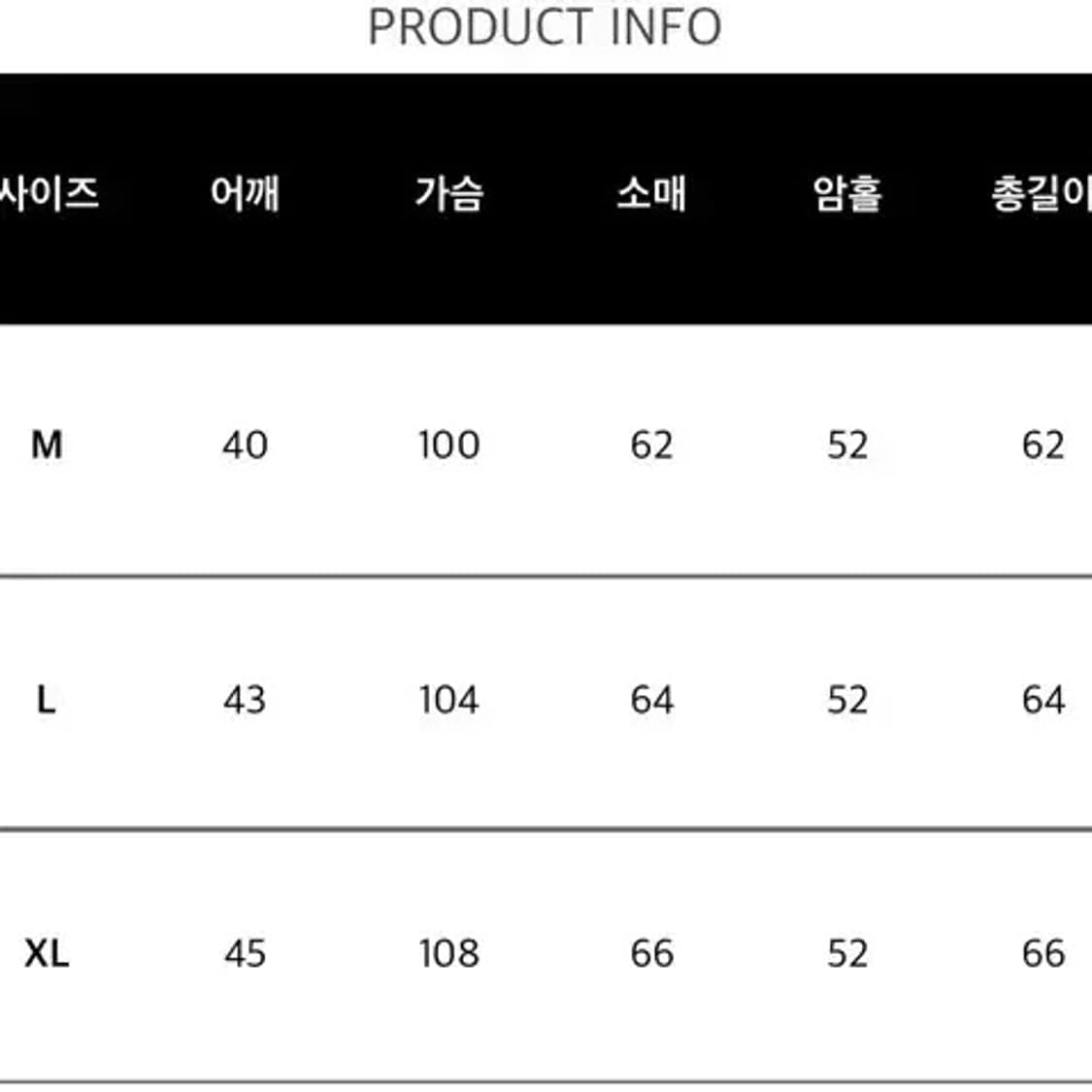 Heavy Smoker 브랜드의 블랙 레더 자켓 상품이미지7