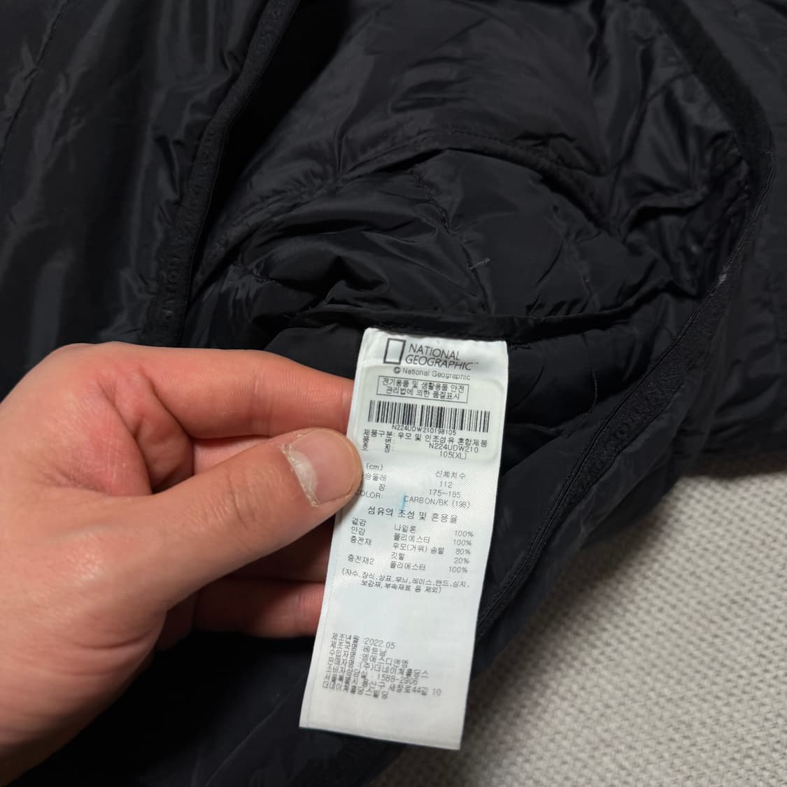 내셔널지오그래픽 경량 패딩 상품이미지3