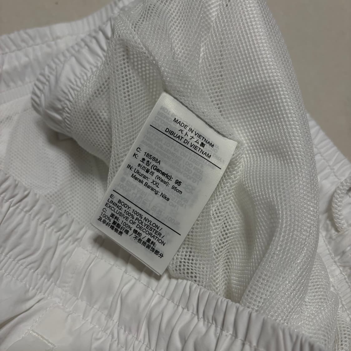 정품 나이키 스우시 화이트 조거팬츠 와이드 바람막이 트랙팬츠 바지 상품이미지10