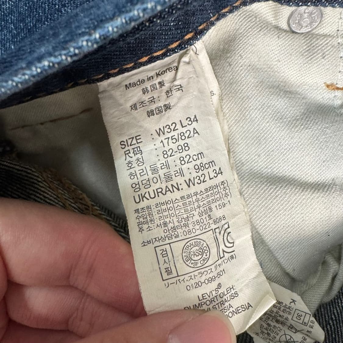 LEVI STRAUSS & CO 504 데님팬츠 W32 L34 상품이미지5