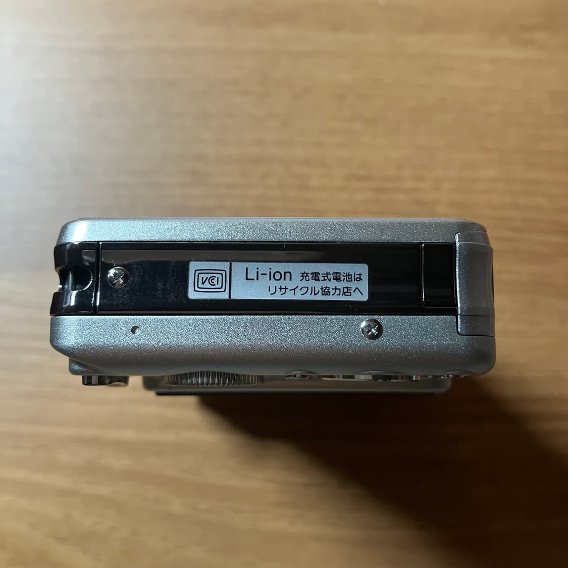 Sony sybershot dsc w120 상품이미지4