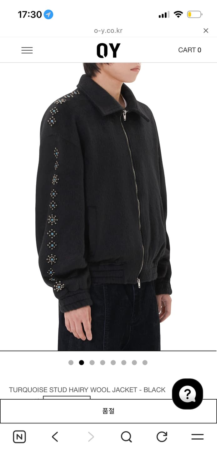 오와이 터쿼즈 스터드 헤어리 월 재킷 (2사이즈) 상품이미지3