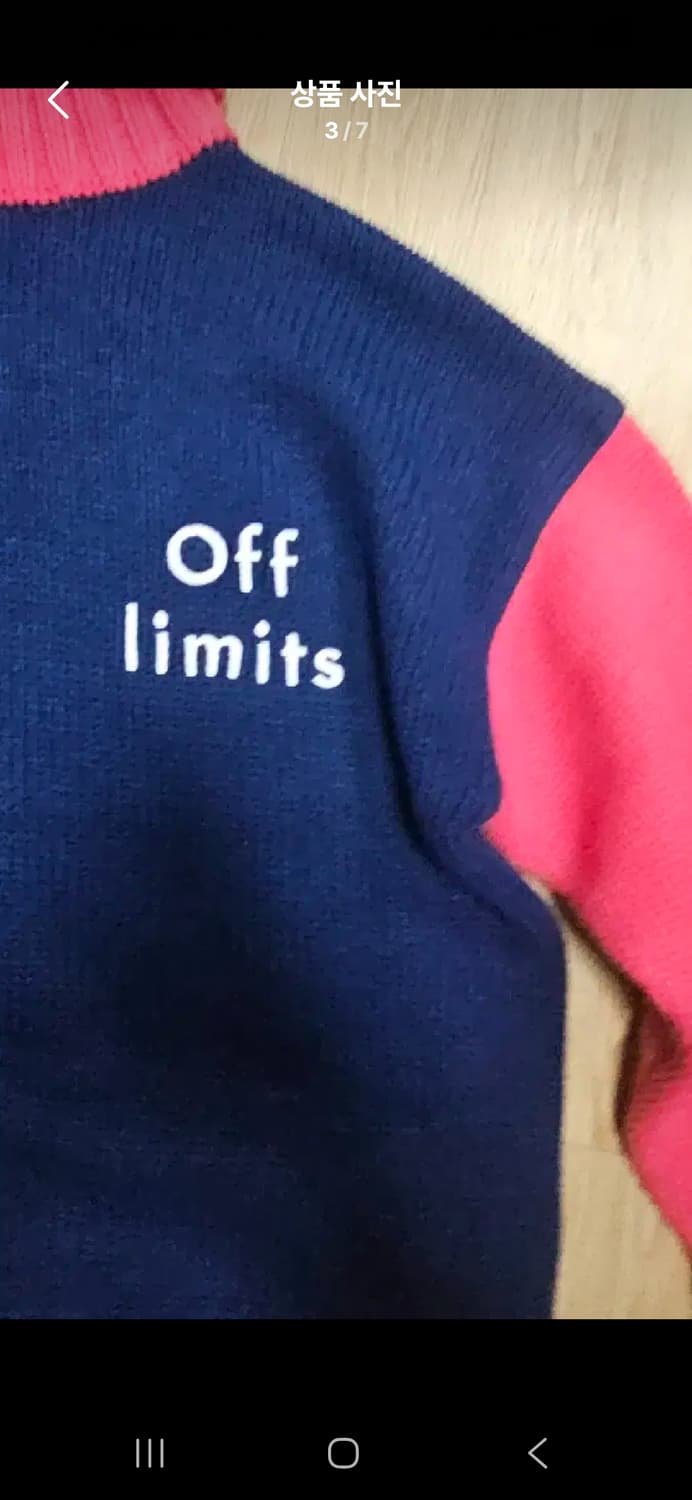 아더에러 니트 3사이즈 상품이미지3
