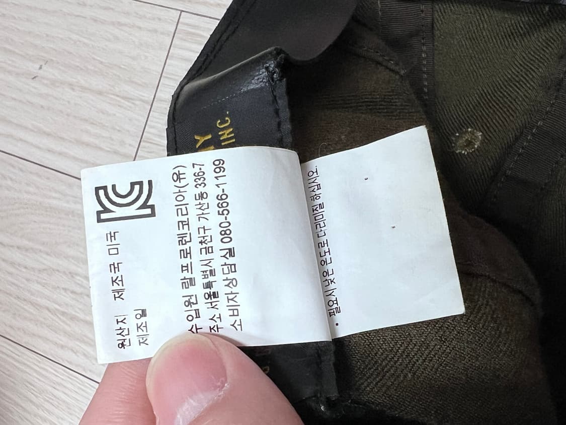 RRL  이벳팔드콜라보 레어템 상품이미지3