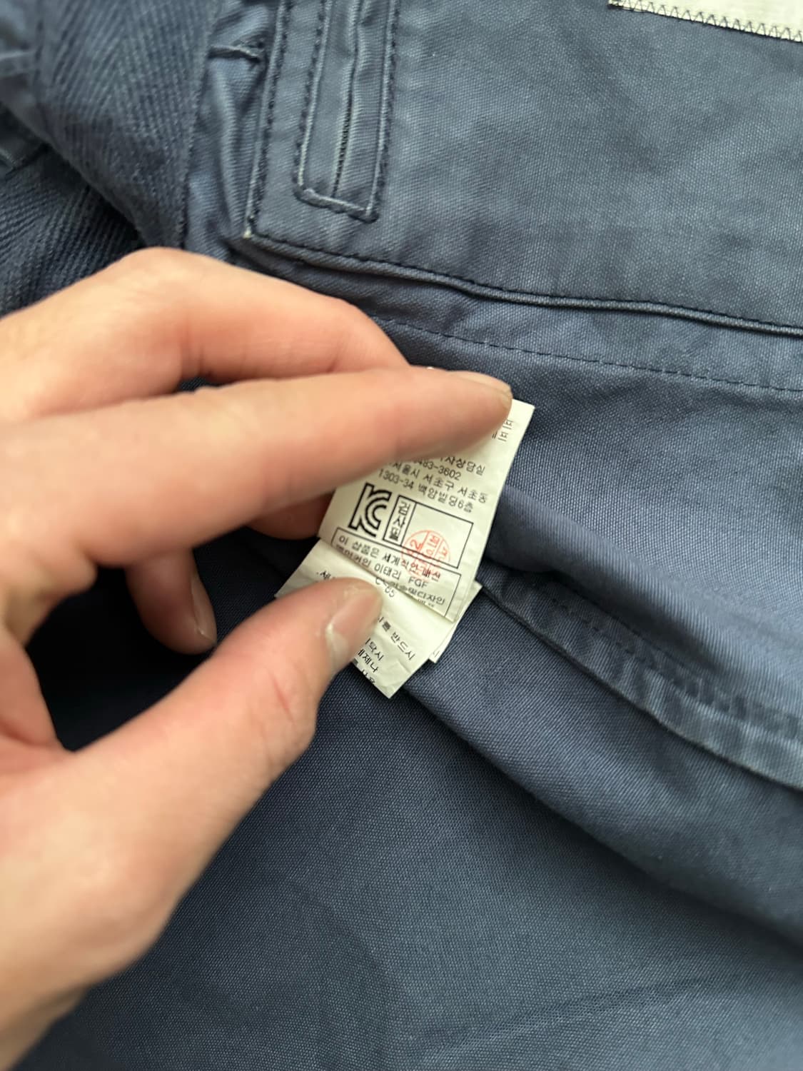 씨피컴퍼니 고글 자켓 100(105가능) 정품 상품이미지10