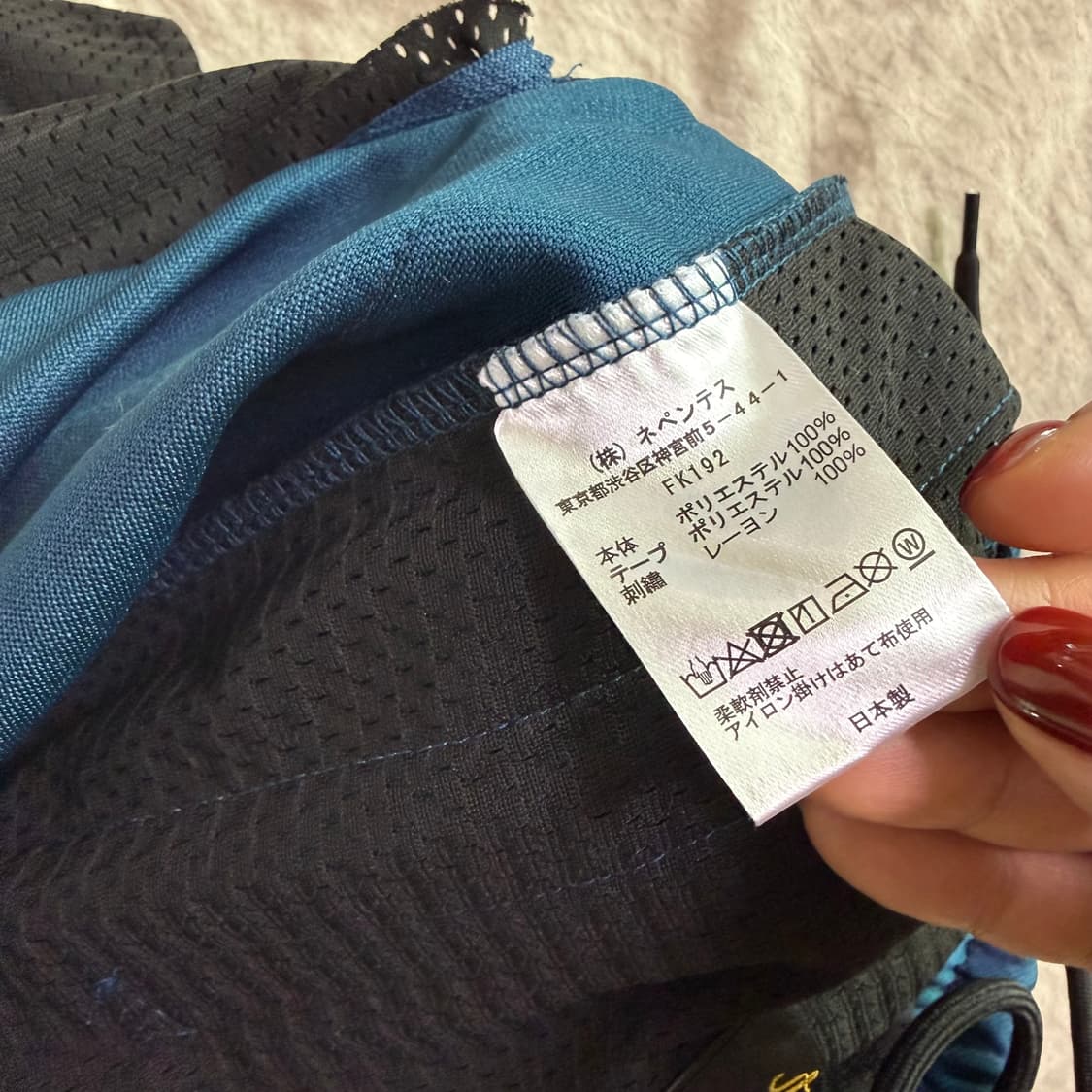 니들스 트랙팬츠 상품이미지4