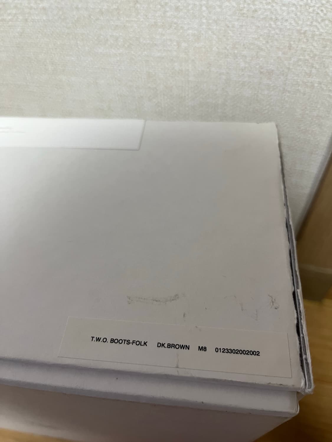 비즈빔 two 부츠 M8 상품이미지7