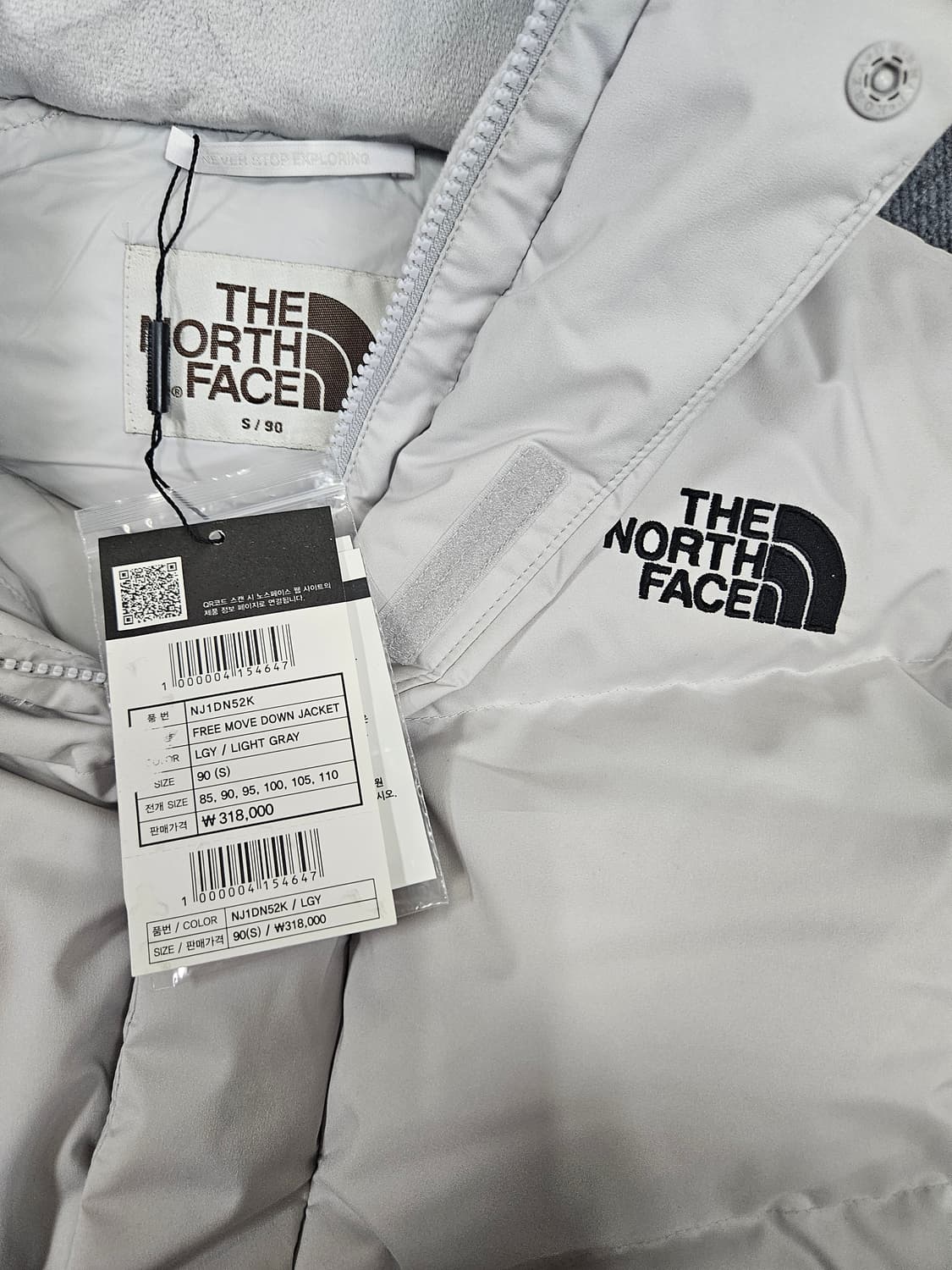 노스페이스 프리 무브 다운 자켓S(급처) 상품이미지3