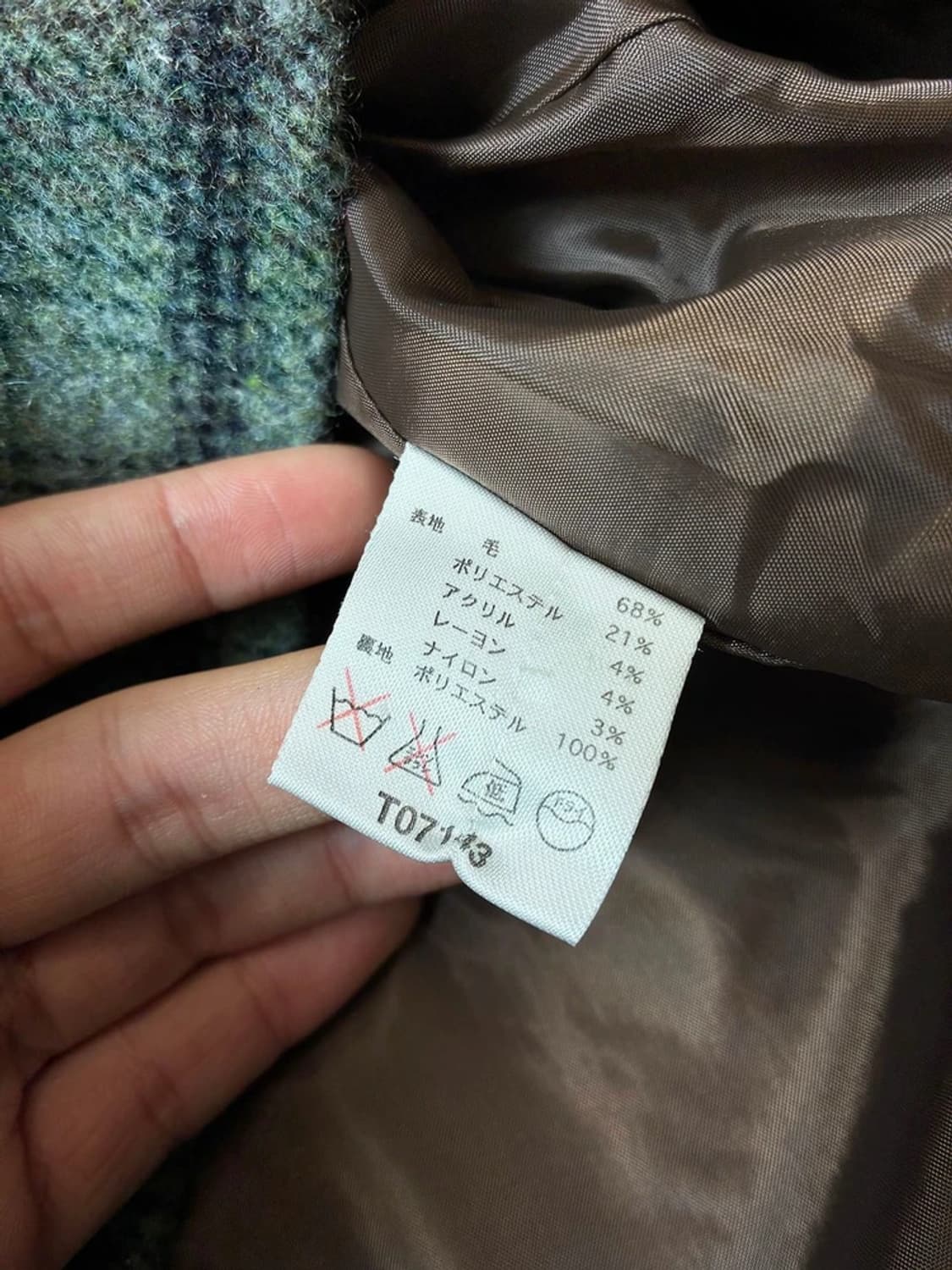 HEARTLAND 00's 재팬 기어 플란넬 울 자켓 PN7009 상품이미지8