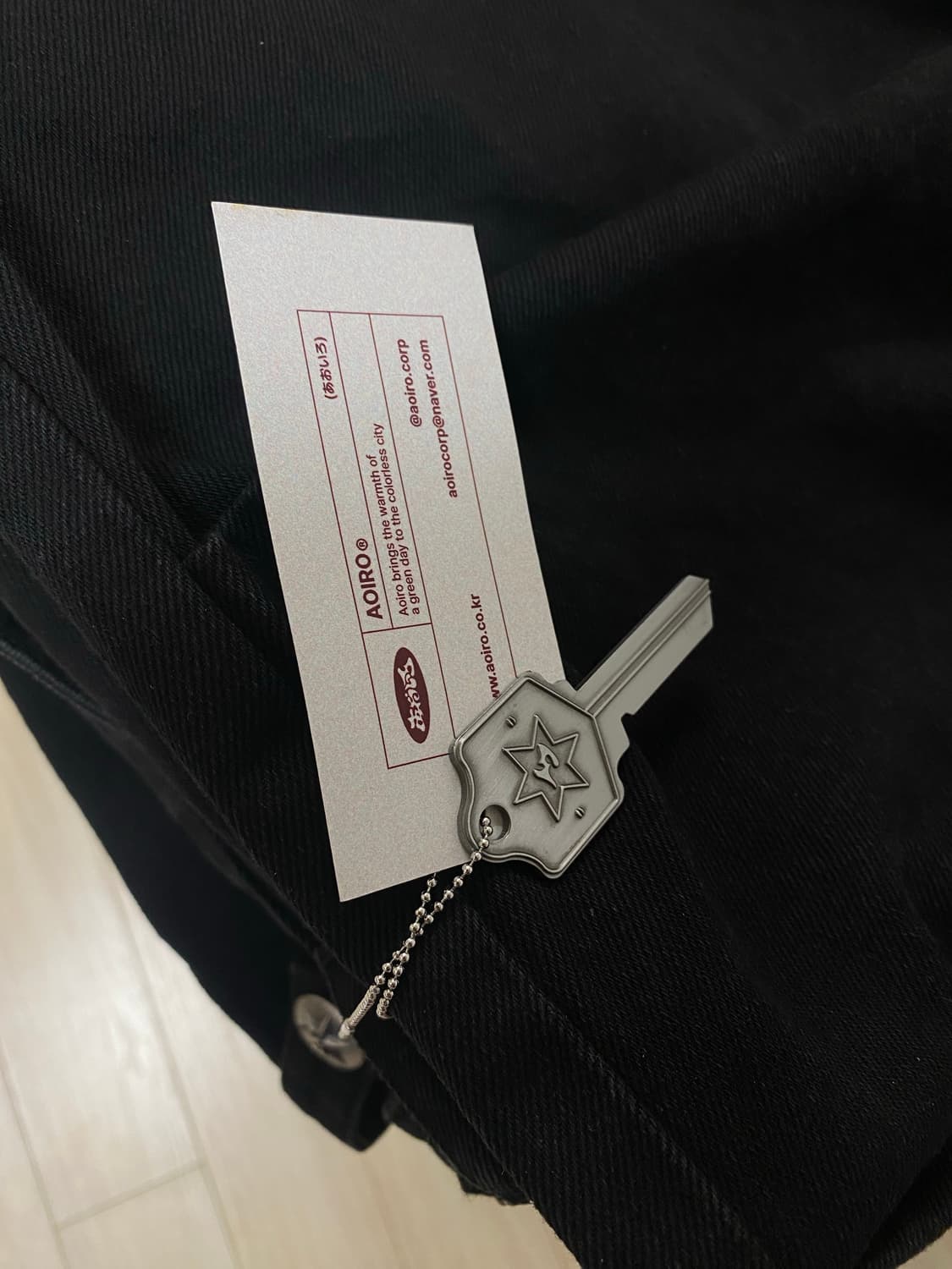 아오이로 히카리 팬츠 블랙 2사이즈 상품이미지8