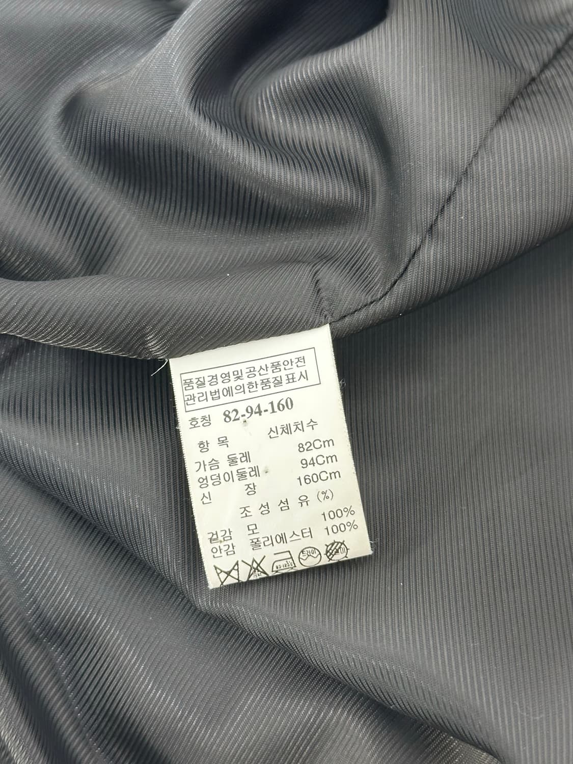 시스템 긴 자켓 상품이미지9