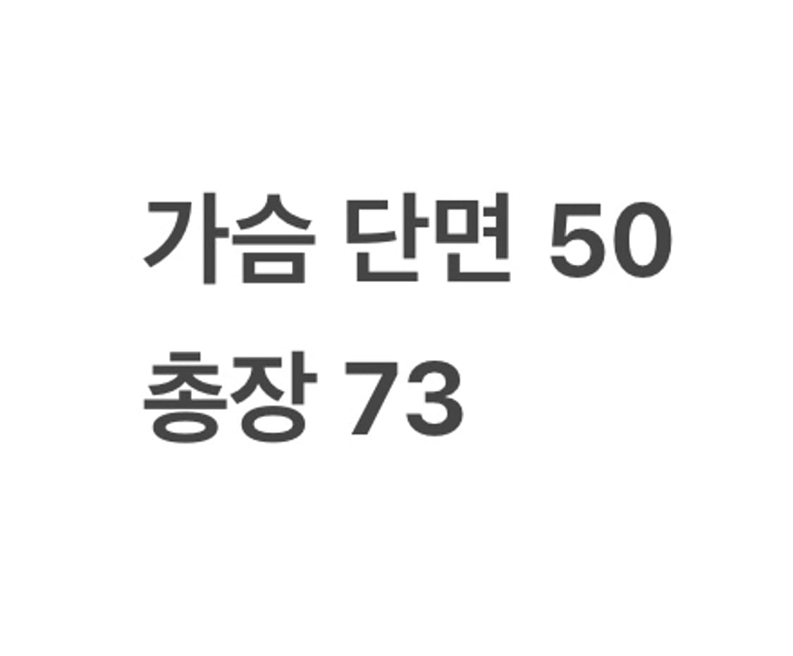 [ 정품/90 ] 아디다스 메시 바람막이 자켓 b14 상품이미지9