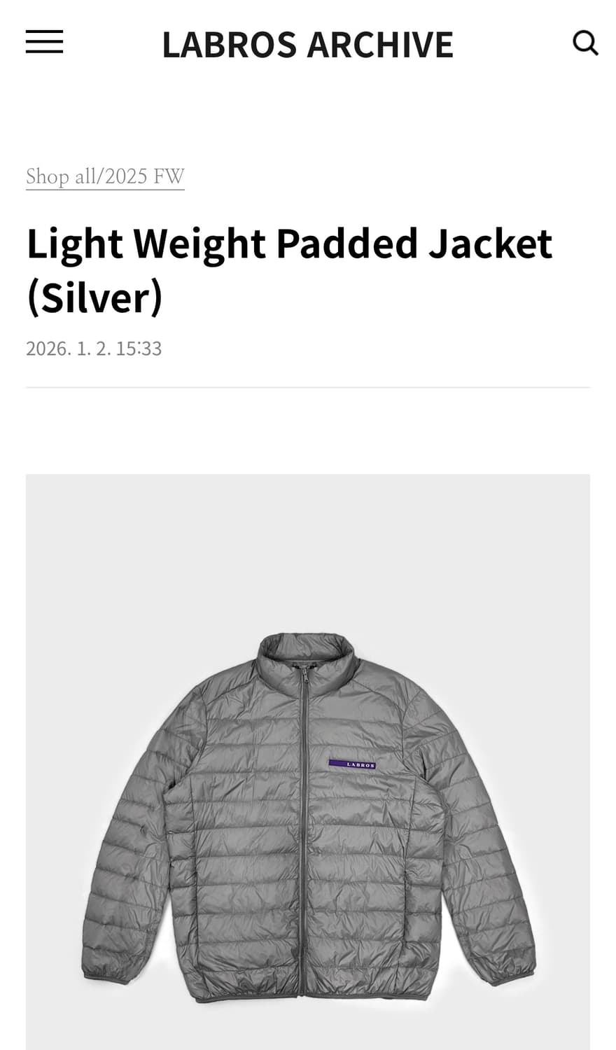 라브로스 경량패딩 상품이미지1