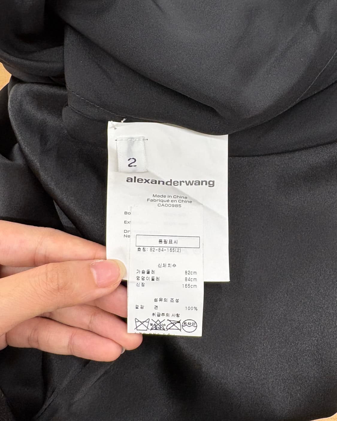 알렉산더 왕 블랙 트위스트 실크 슬리브리스 드레스 상품이미지8