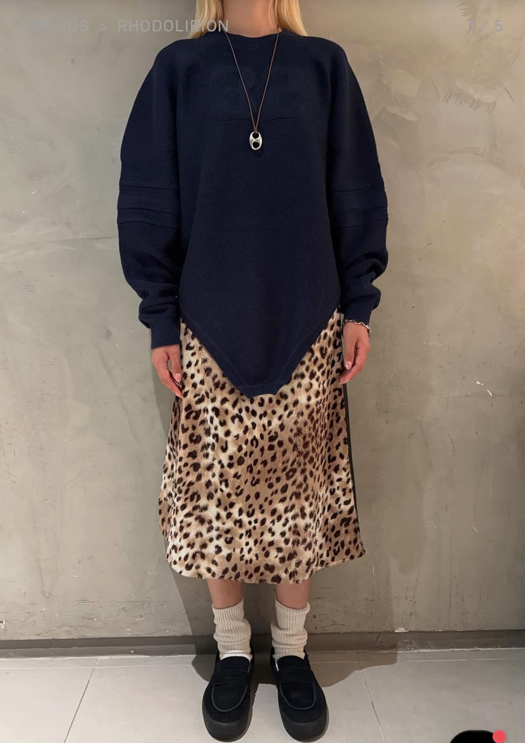 로도리리온 상품이미지2