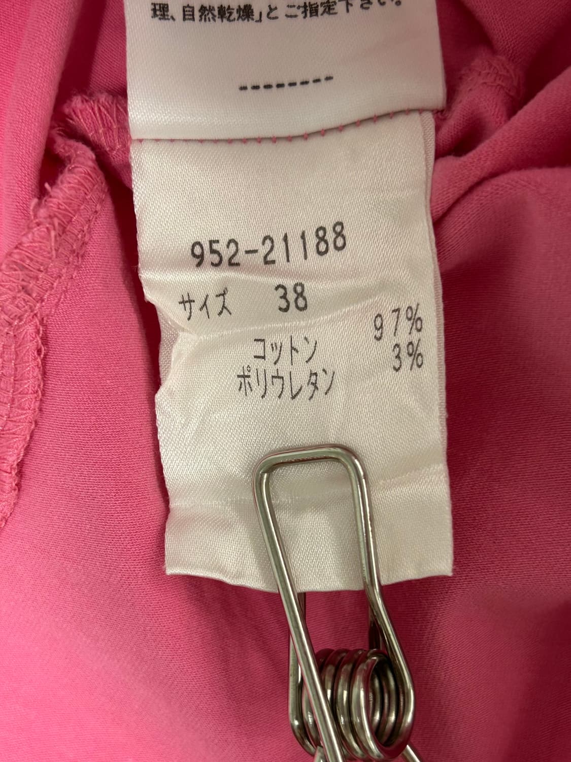 vtg top 상품이미지4