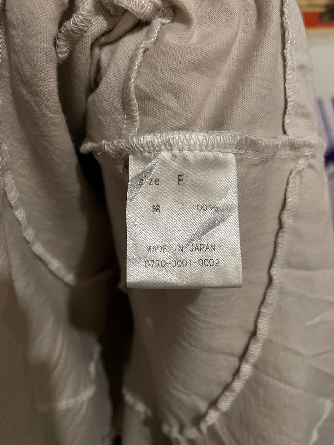 셔링 자수 레이스 브라운 스커트 모리 갸루 상품이미지6