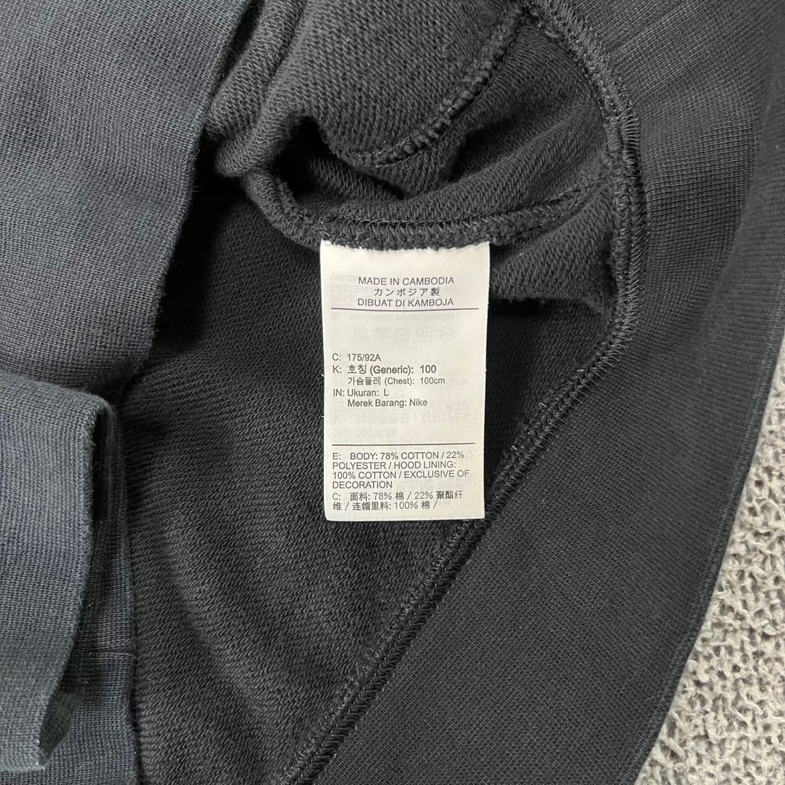 <나이키 스탠다드 로고 후드집업> No.1373 상품이미지7