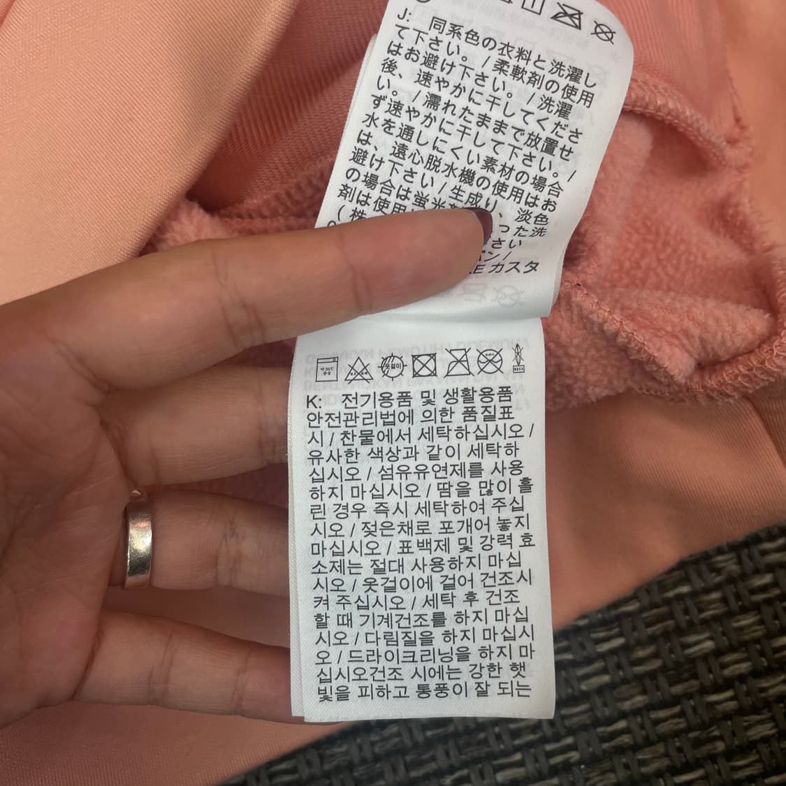 나이키 살구핑크 약기모 후드집업 S 상품이미지8