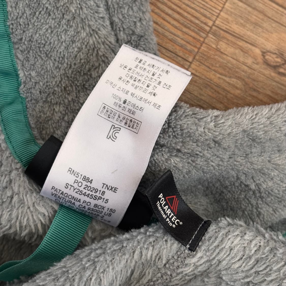파타고니아 정품 여성 XS 지퍼 고장 후리스 폴라텍 집업 베스트 조끼 상품이미지6