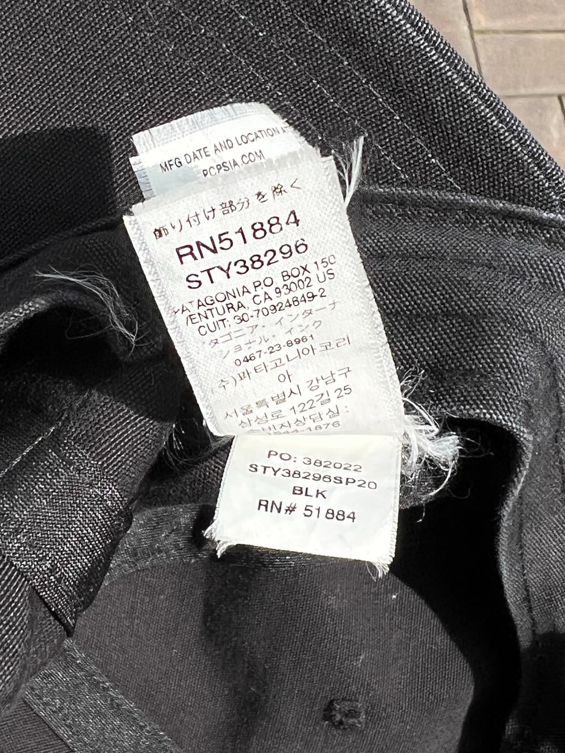 파타고니아 볼캡 블랙 상품이미지2