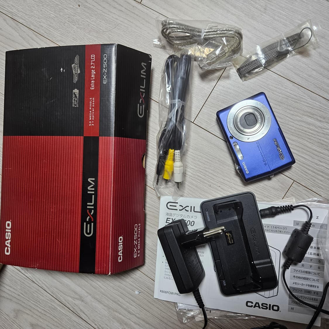 [박스셋] 카시오 엑슬림 EX-Z500 블루 빈티지 디카 디지털카메라 상품이미지9
