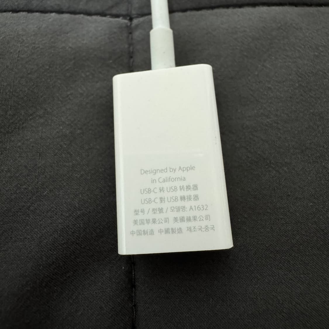 애플 USB 슈퍼드라이브 (CD플레이어) 상품이미지4