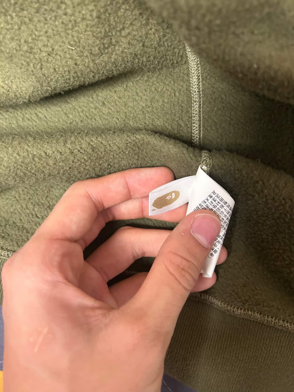 베이프 카모 후드집업 상품이미지5