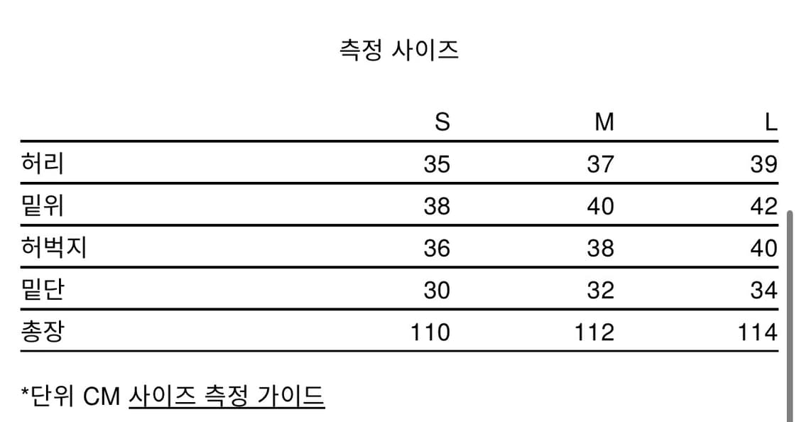 아디다스 x 윌리 차바리아 트랙 팬츠 블루 M 상품이미지6