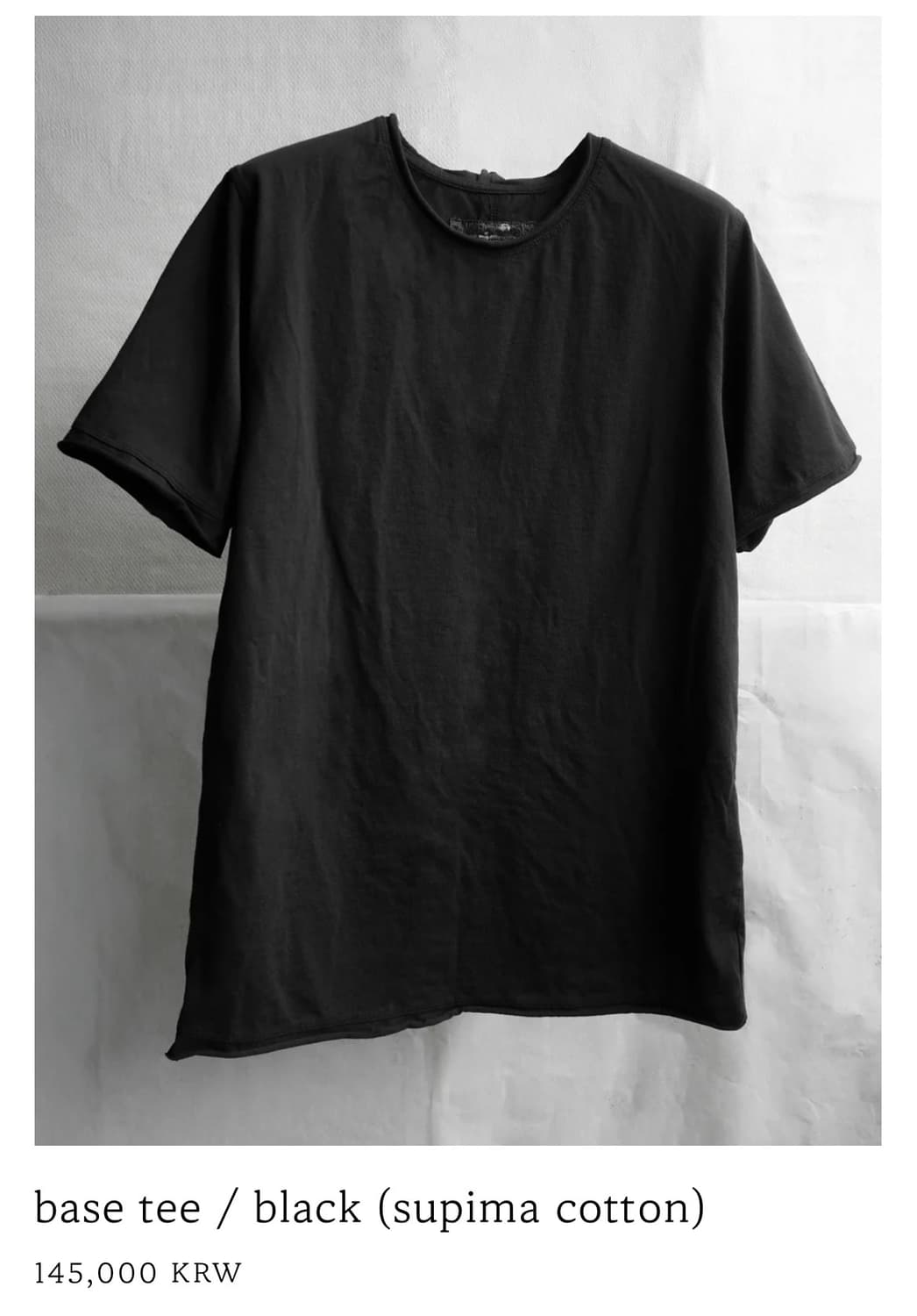 base tee/black (supima) XL->L 사이즈 교환 상품이미지1