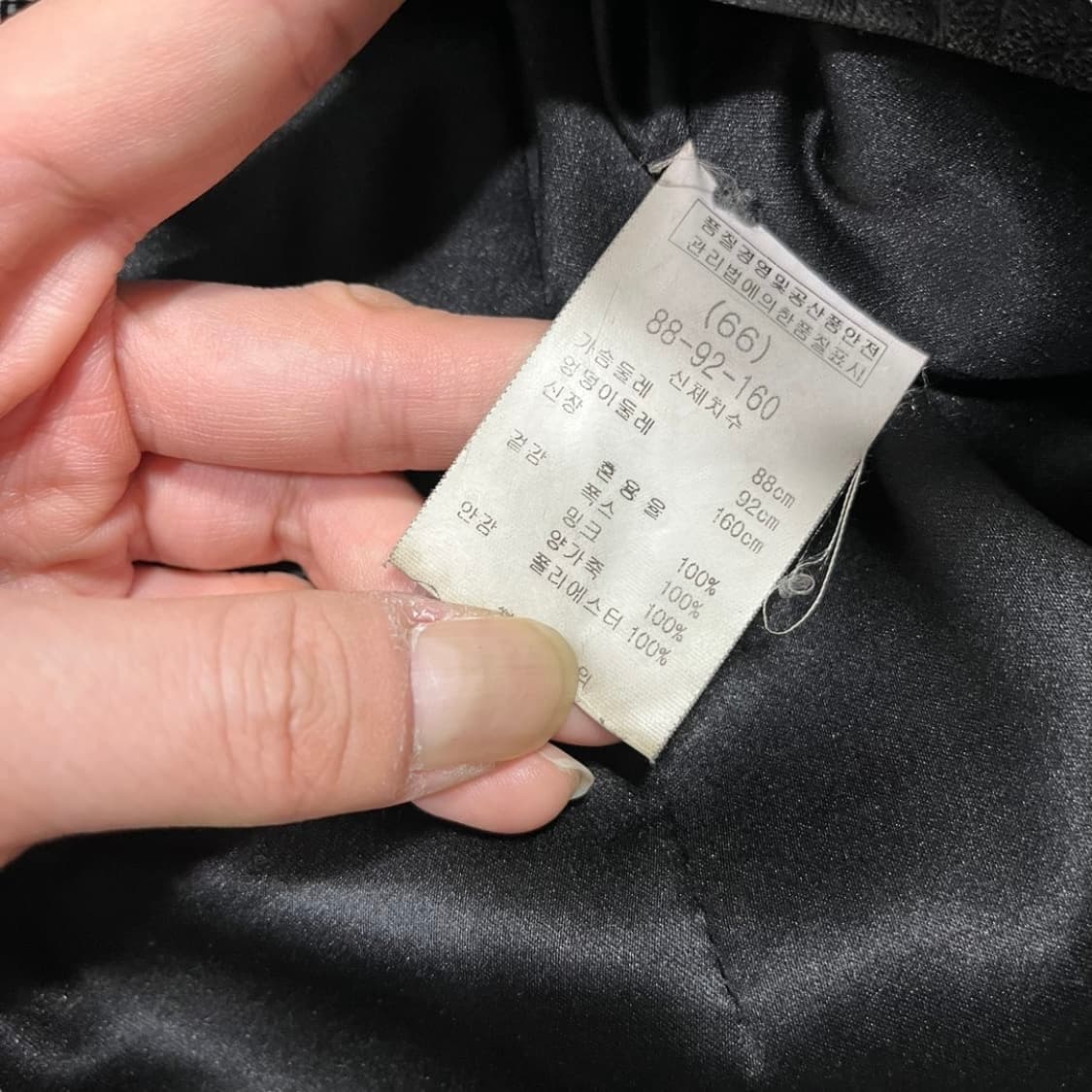디아노체 락시크 폭스 밍크 후드 양가죽 자켓 상품이미지7