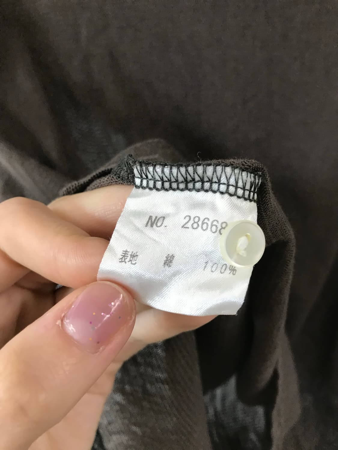 빈티지 셔링 가디건 상품이미지7