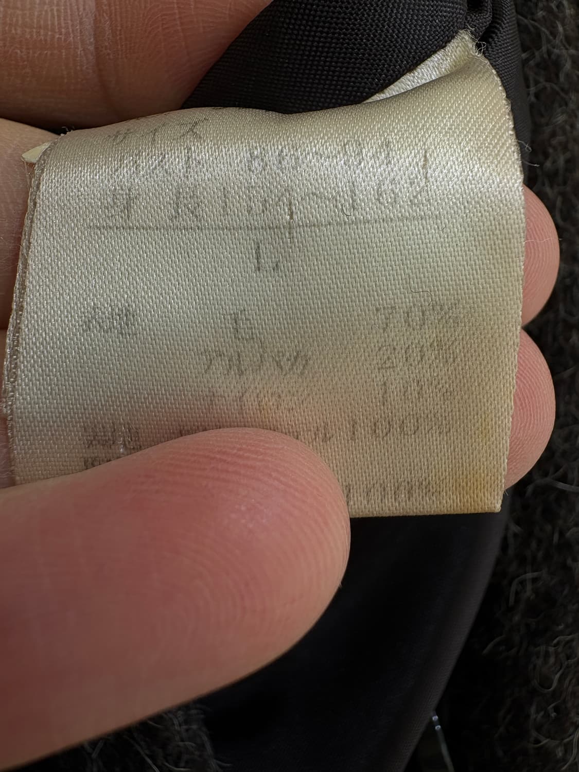 HIGH SENSE 코트 상품이미지8