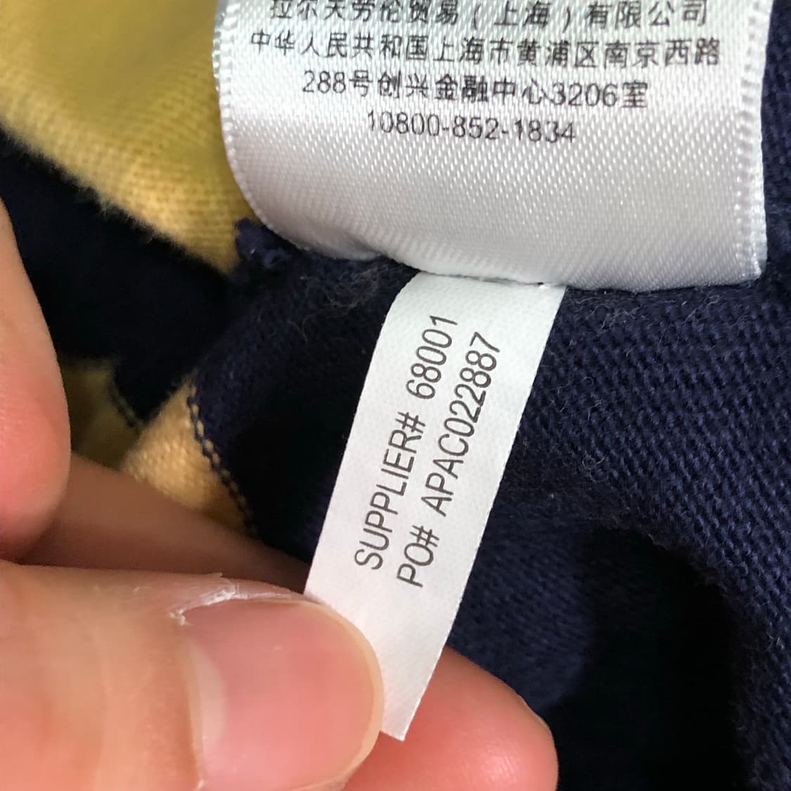 폴로 랄프로렌 럭비 카라티 상품이미지7