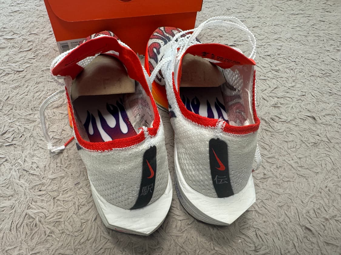 (280)나이키 베이퍼 플라이3 상품이미지4