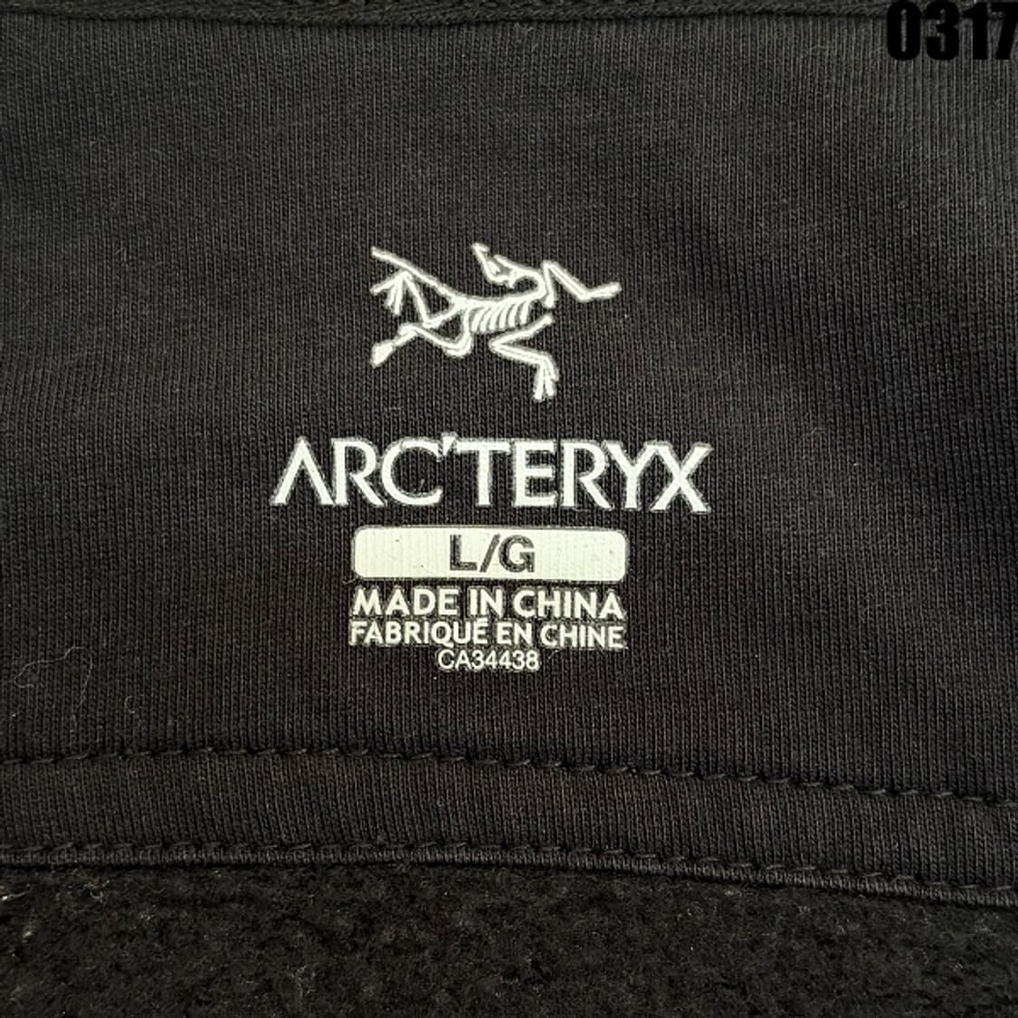 아크테릭스 풀집업 후드 집업 L 0317 상품이미지4