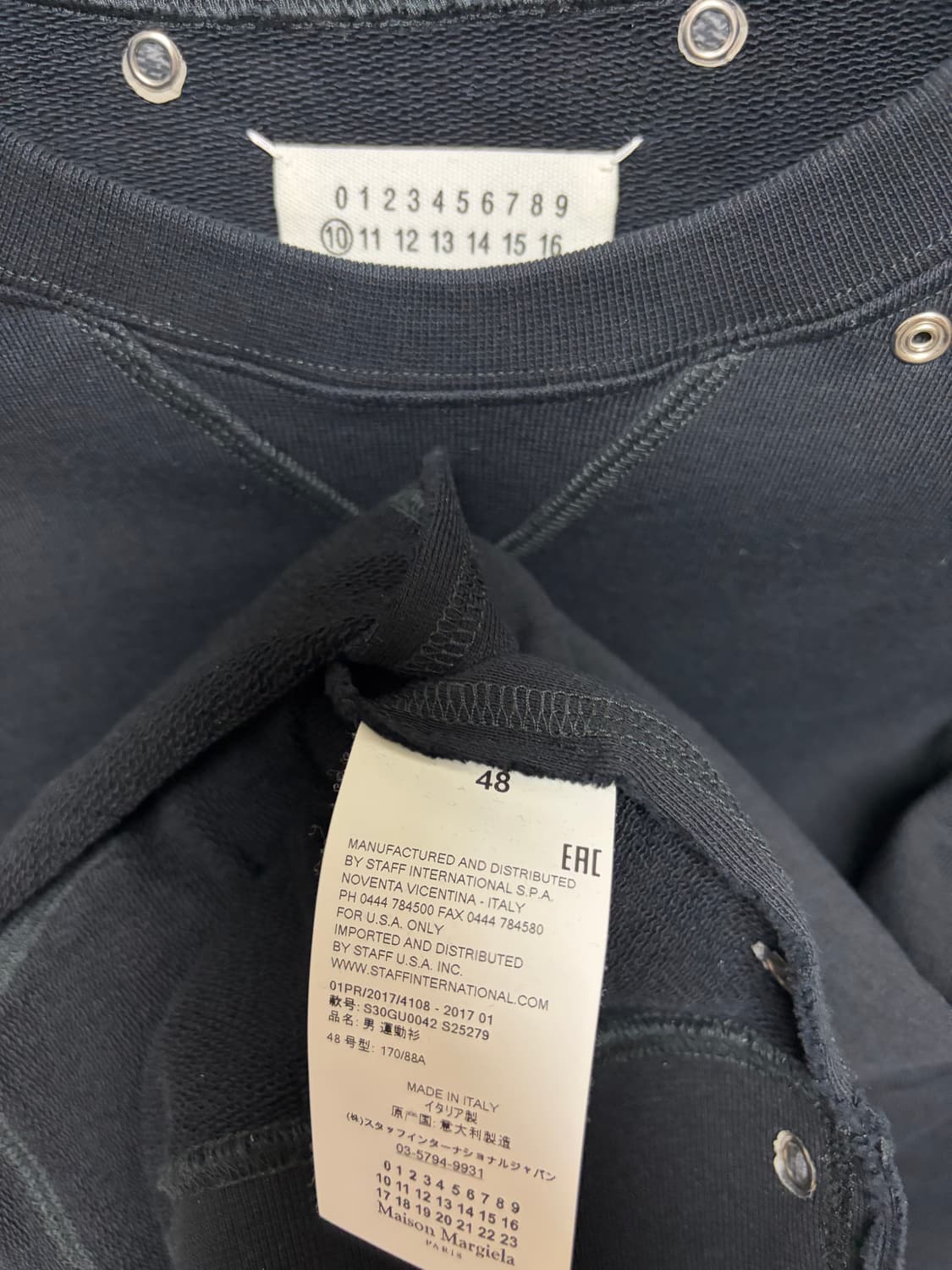 마르지엘라 스냅버튼 스웻셔츠 (후드 탈부착) 상품이미지3