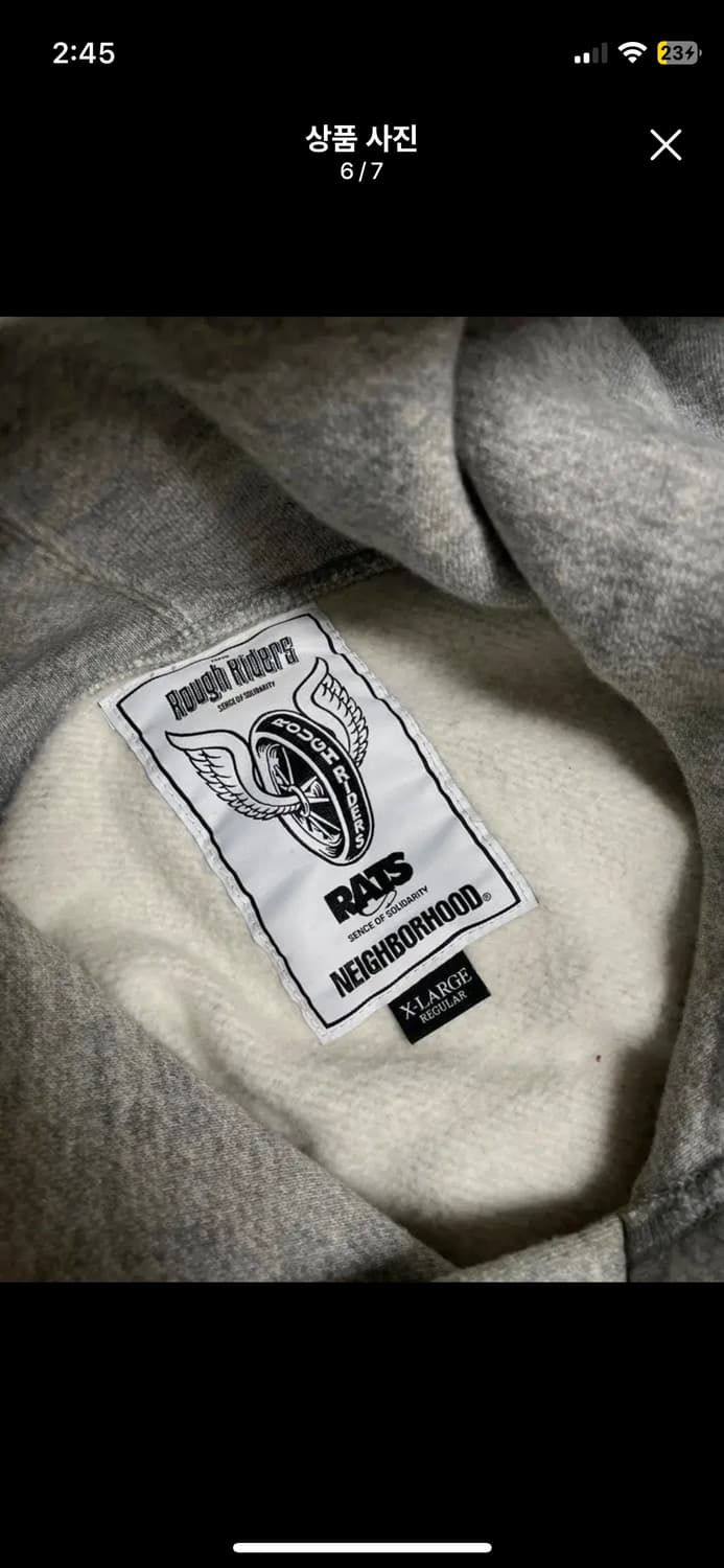 네이버후드 x 라츠 후드 그레이XL  상품이미지6