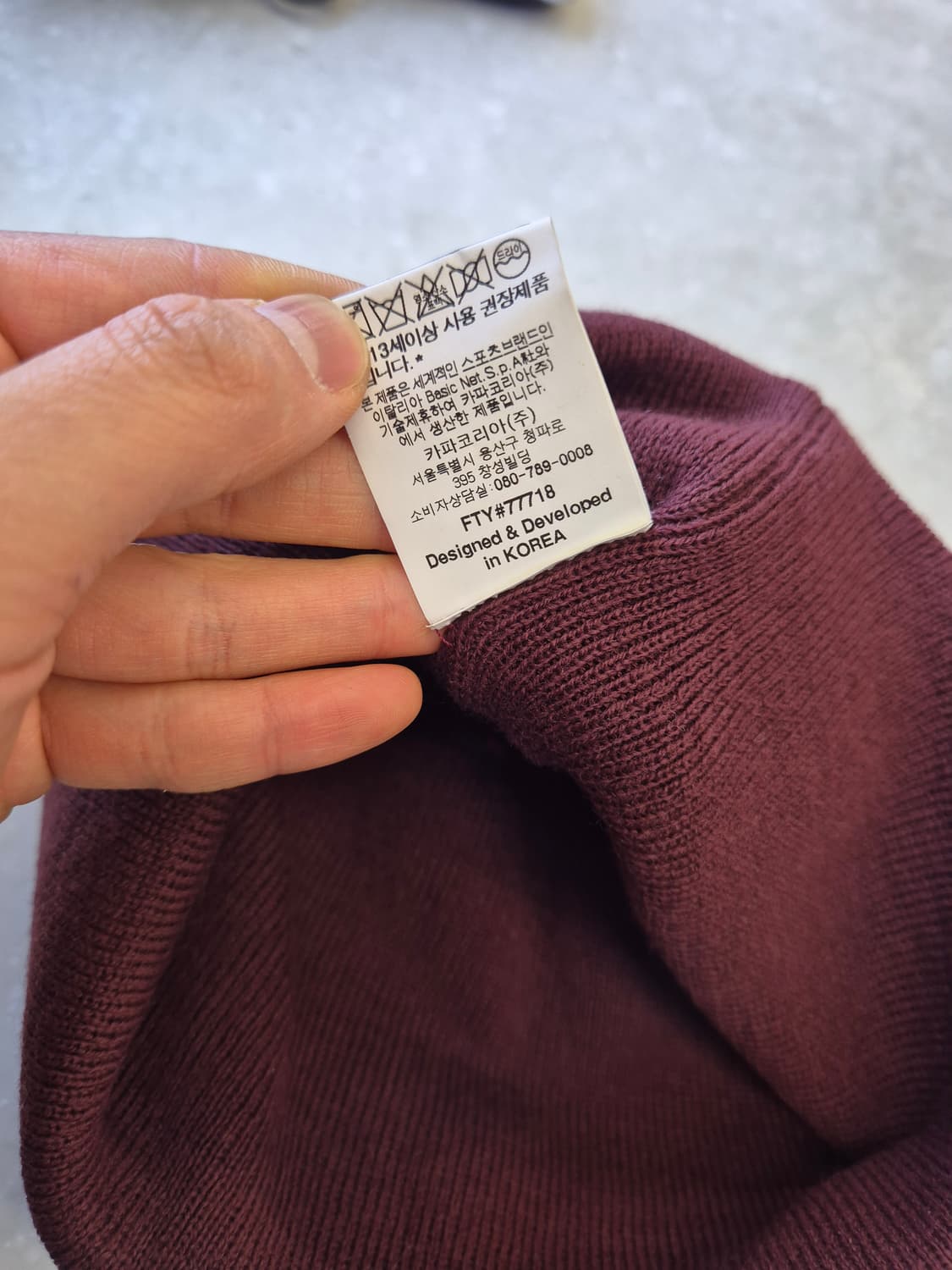 정품) 카파 버건디 골지 비니 상품이미지7