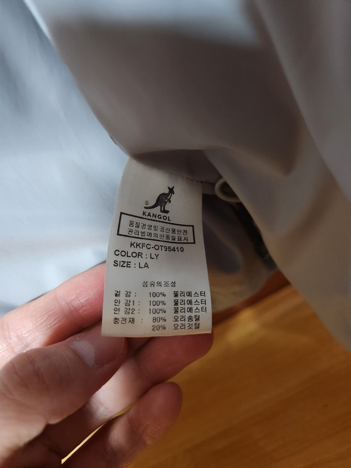[L] 캉골 숏푸퍼 9541 그레이 중고 상품이미지5