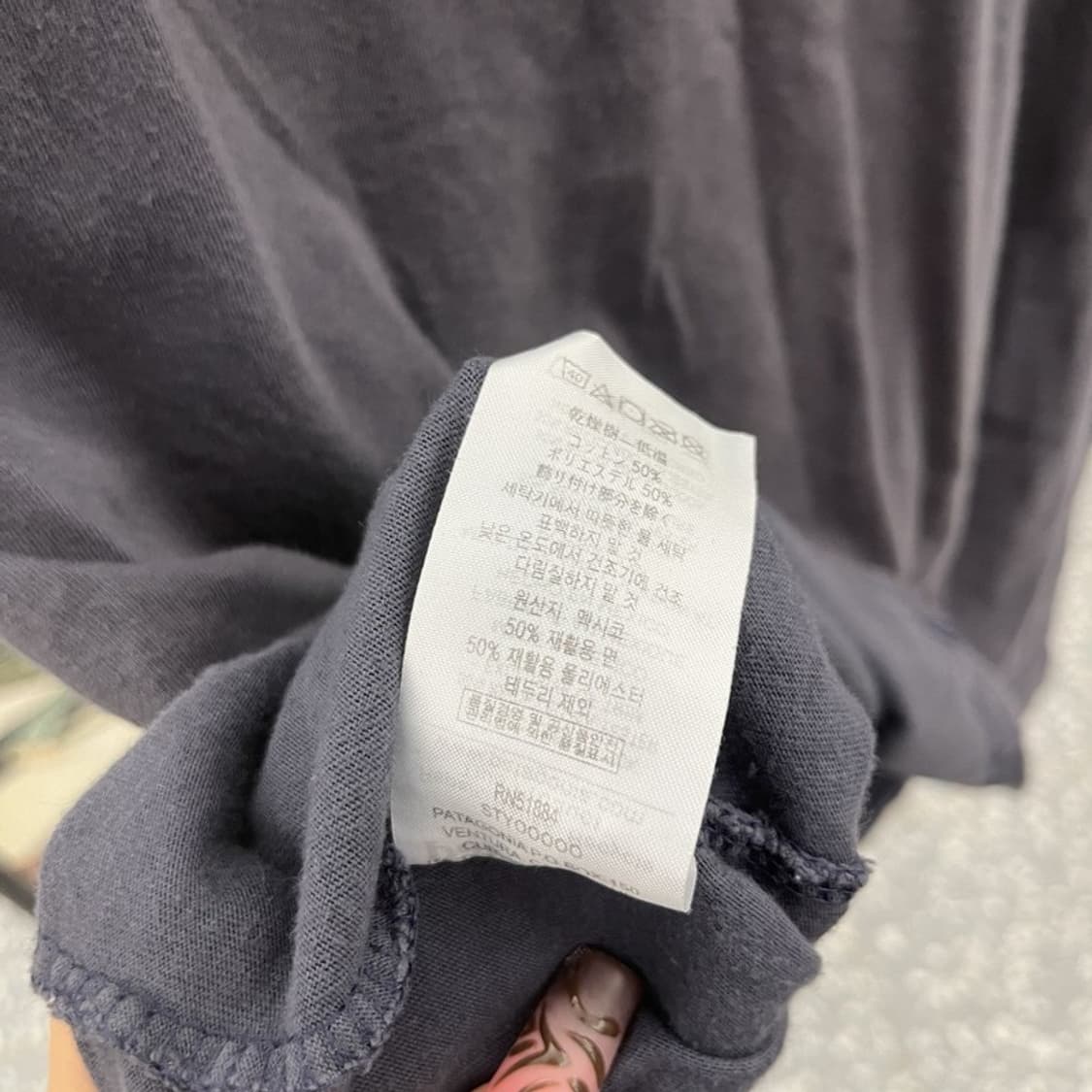 파타고니아 P-6 빈티지 캐주얼 빅로고 반팔티 M C11943 상품이미지6