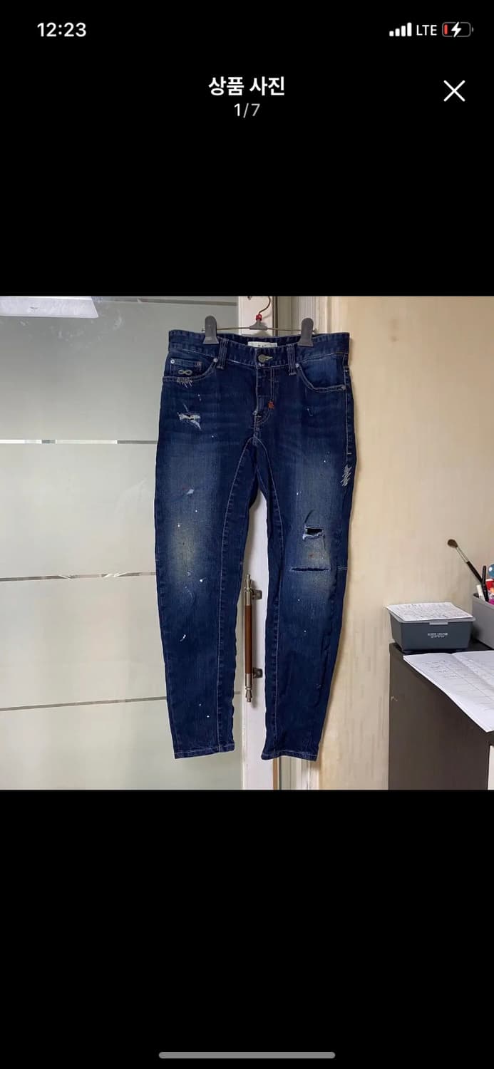 플랙진 아르코 디스진 31사이즈 상품이미지1