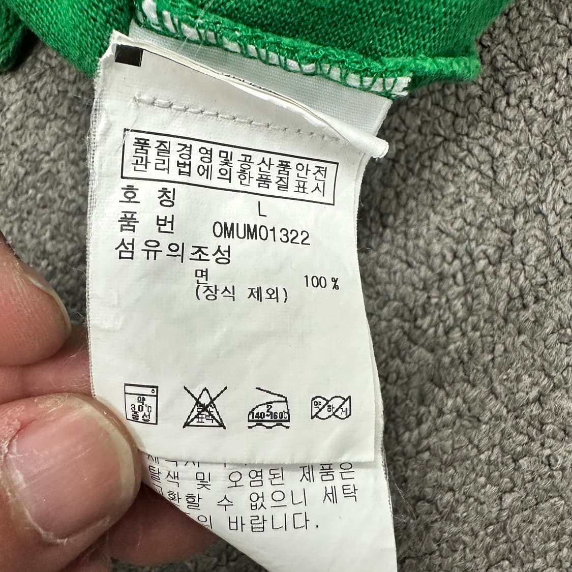 폴로랄프로렌 빅포니 이탈리아 레이싱 카라티 상품이미지4