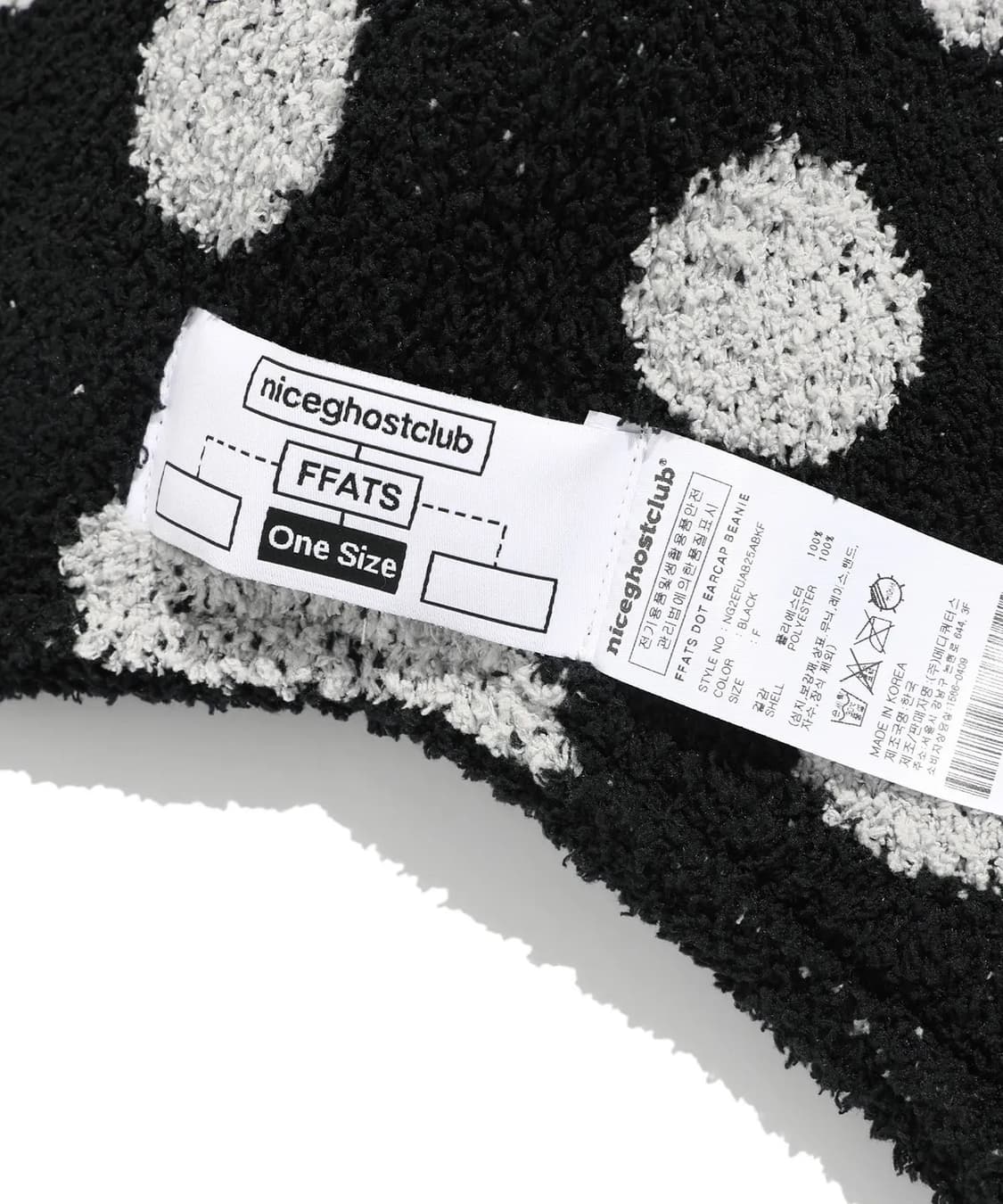 나이스고스트클럽 블랙 도트 니트 비니 모자 상품이미지7