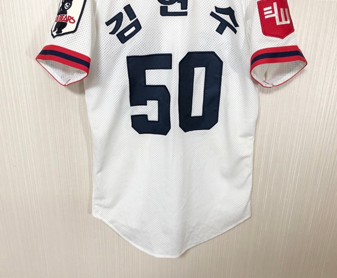 KBO 두산올드 OB베어스 홈유니폼/져지 95 #50 김현수 상품이미지9