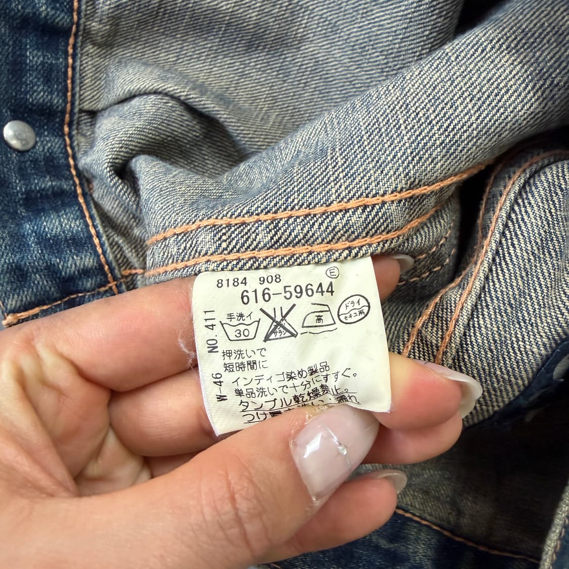 JPN TK타케오키쿠치 빈티지 데님자켓 L 상품이미지8