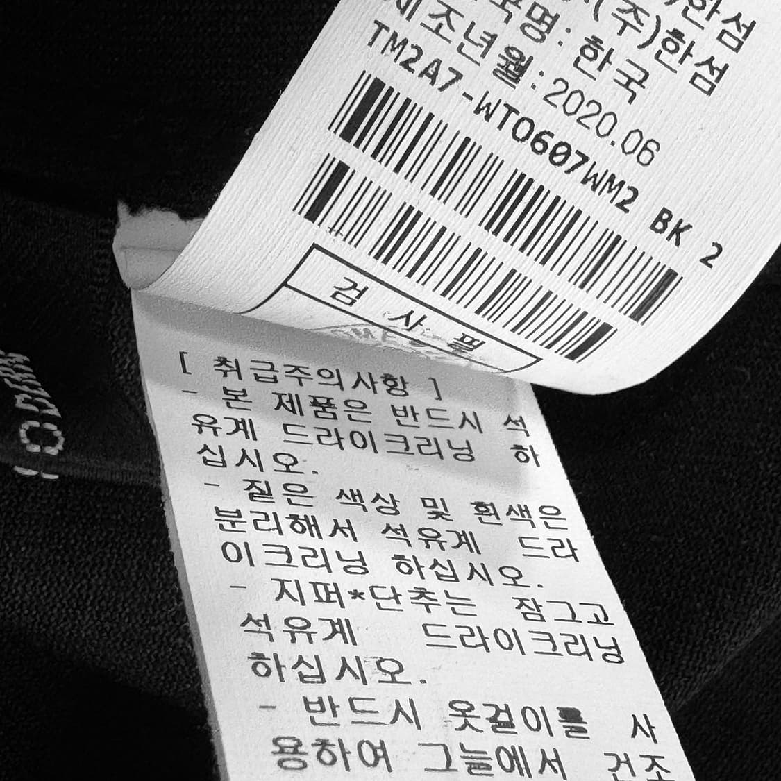 타임 러플 반팔 티블라우스 상품이미지5